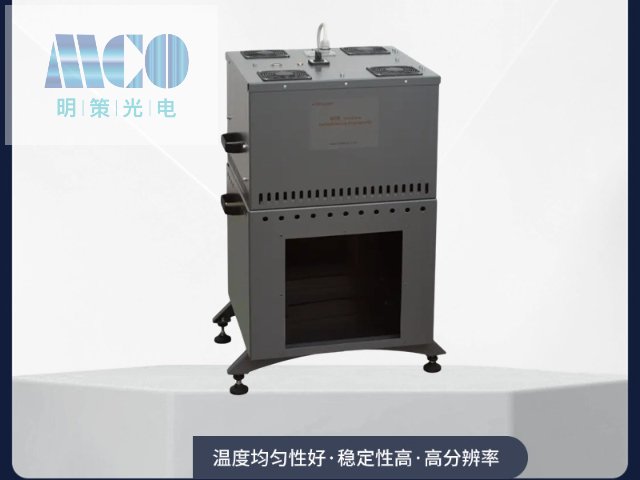 HTB-25D-1000面源黑体inframet调试,inframet