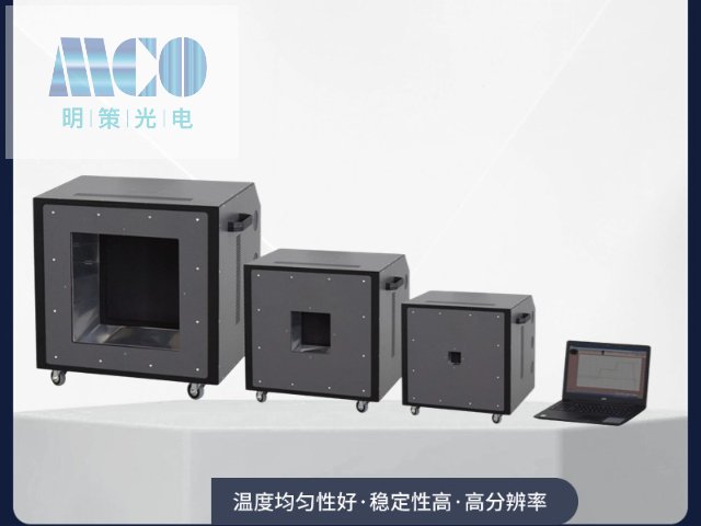 UHT-25D-1500黑体辐射源inframet哪里有卖的,inframet