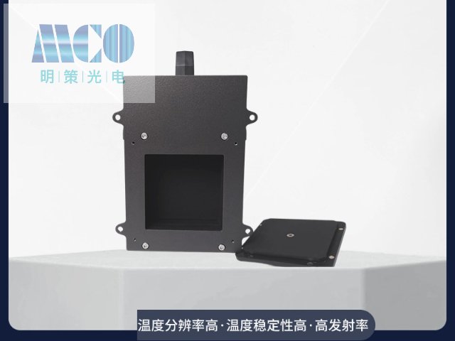 MAB-12D黑体辐射源inframet技术指导,inframet
