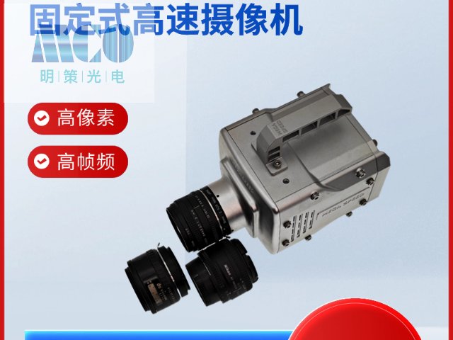 黑龙江MegaSpeed客服电话