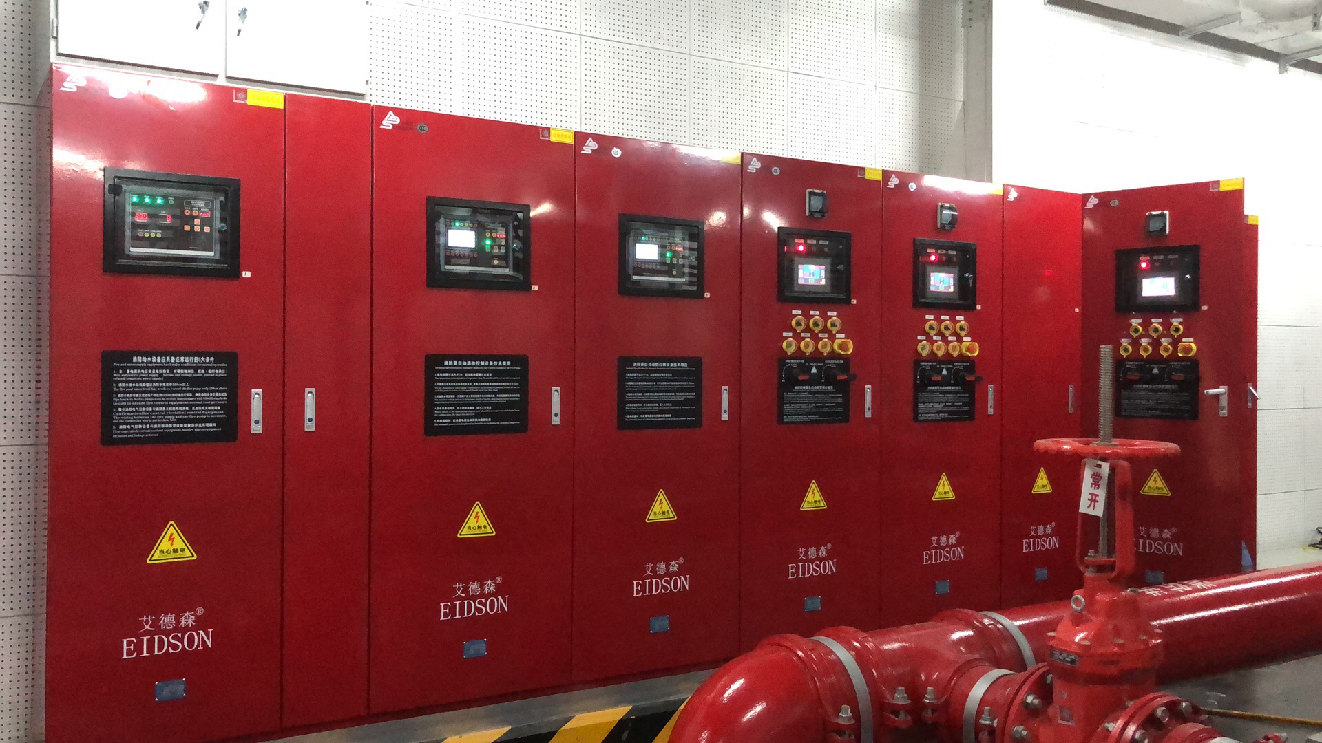 青山菜場消防一體化泵站（35m*3.5m*3m）項(xiàng)目