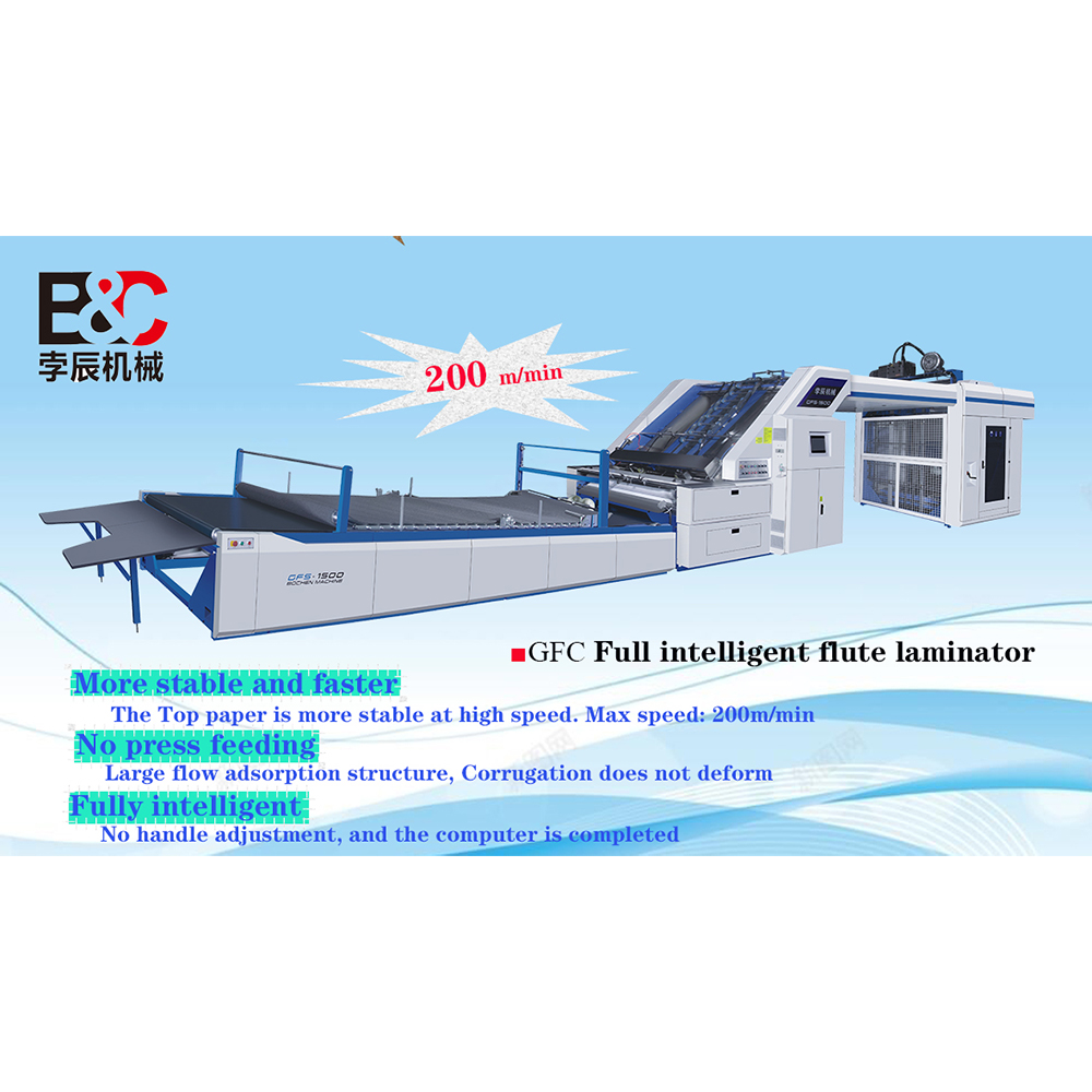 Fully intelligent high-speed laminating machine: reshaping the future ...