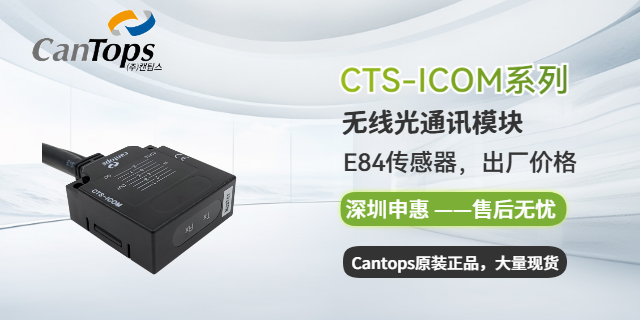 CTS-HPI0-25-PSM-IM-11-07-F-250-030-000-100-00
