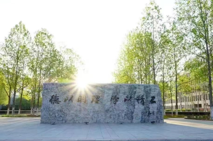 蘇州低門檻留學(xué)規(guī)劃 歡迎來電 蘇州蘇格慧教育科技供應(yīng);