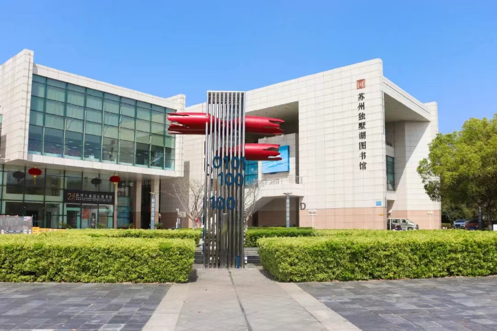 泰州失利高考全日制,高考