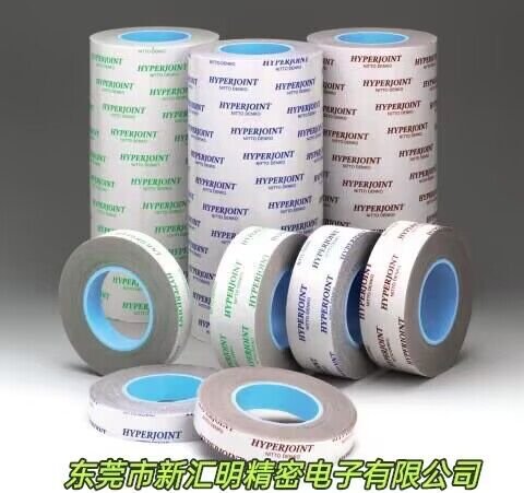 日東GH5040N/日東GH5064N/日東GH5080N/日東GH5110N泡棉雙面膠帶