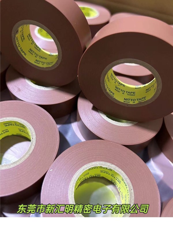 Nitto日東線束膠帶NO.2400/NO.2450新能源膠帶