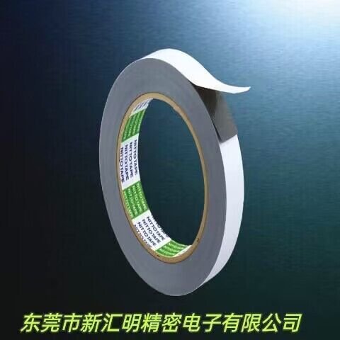 Nitto日東NO.GH5040N/GH5064N/GH5080N/GH5110N丙烯酸發泡體強粘合雙面膠帶