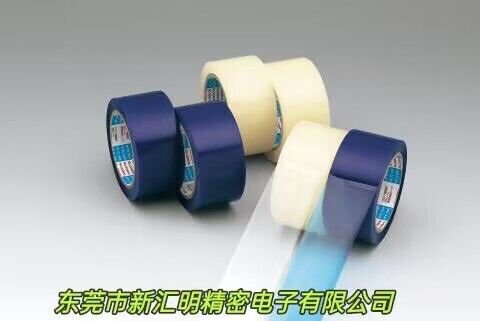 日東NO.335PE/日東NO.335PE（透明）包裝膠帶