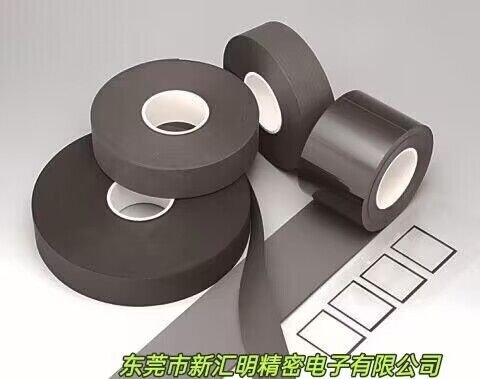 日東SCF100/SCF200/SCF400/SCF T100/P1500泡棉