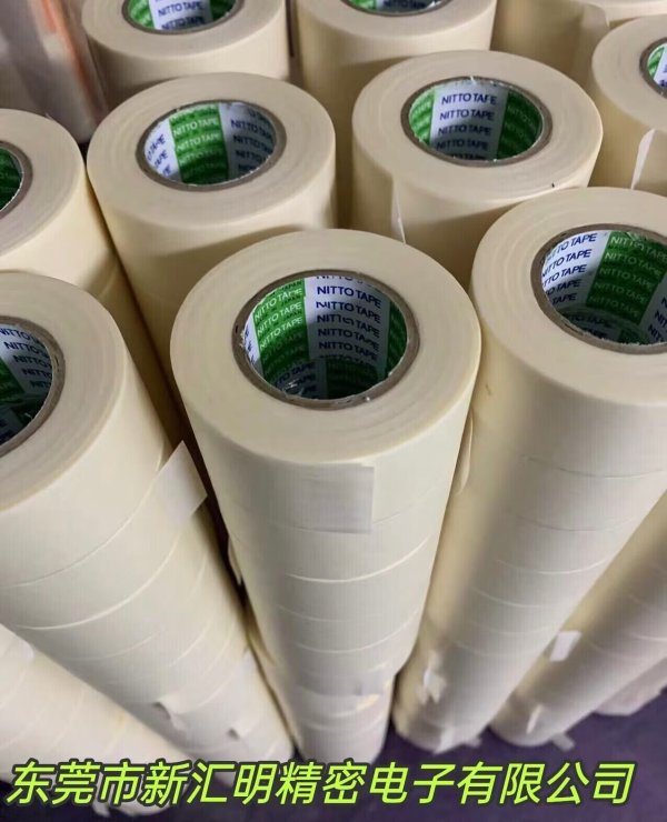 Nitto日東NO.712F/NO.7290/NO.720/NO.720A高溫美紋紙膠帶