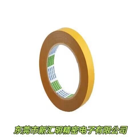 日東 No.535A /NO.532固定塑料印刷板的雙面膠帶