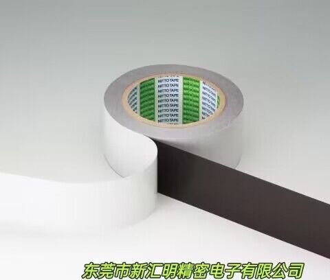 日東No.57115B/No.57120B/No.57125B/No.57130B/No. 57115W/No. 57120W防水泡沫雙面膠帶