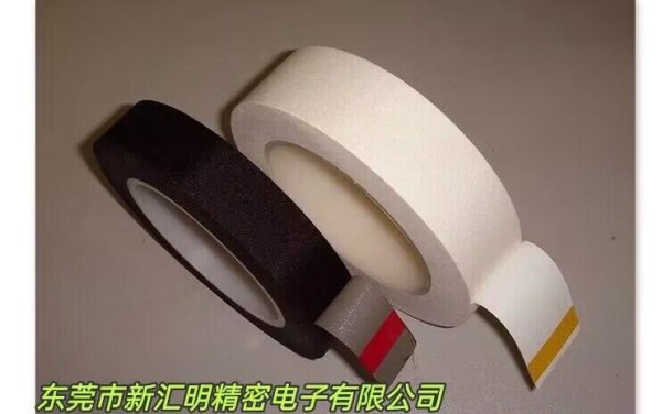 Nitto日東156A/日東155/NO.5/日東151UL醋酸布膠帶