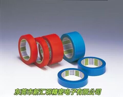 日東NO.3800A/NO.3800B臨時(shí)固定的膠帶