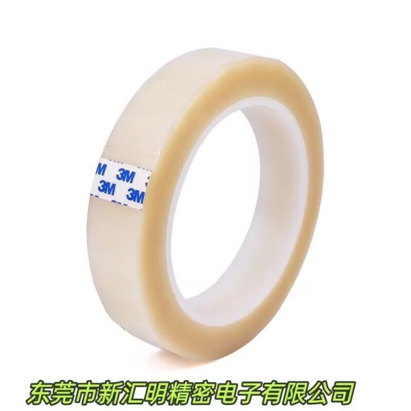 3M853透明單面聚酯薄膜膠帶電子絕緣高溫PET基材抗溶劑侵蝕性測試