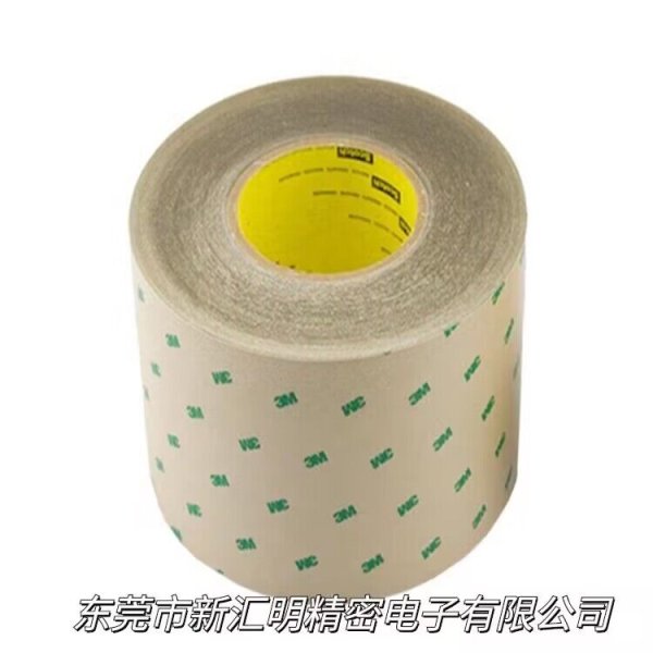 3M9502無基材雙面膠帶