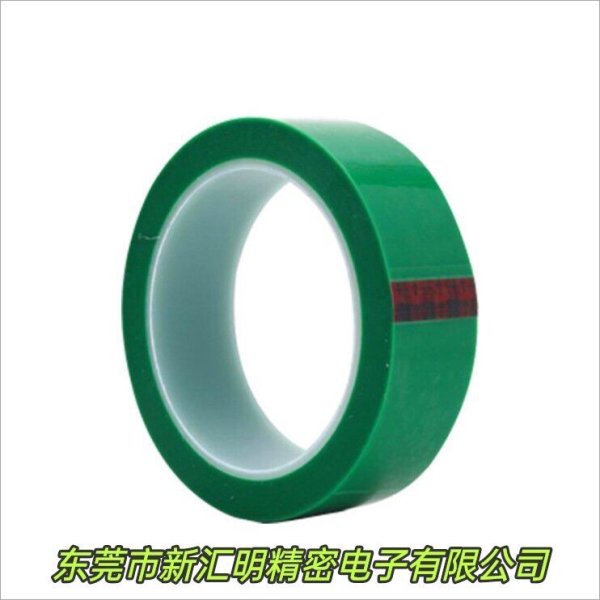 3M851ST 綠色耐高溫PET膠帶/3M851ST 噴涂遮蔽保護膠帶