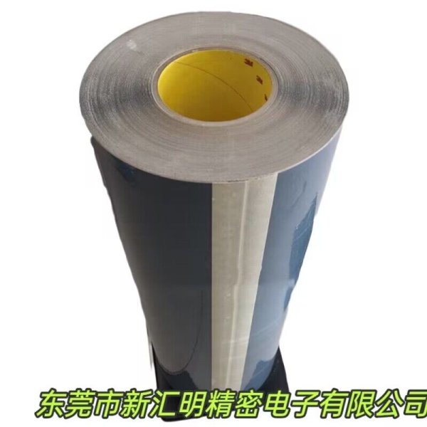 3M 411DL/3M 1015/3M 1115印刷貼版雙面膠帶