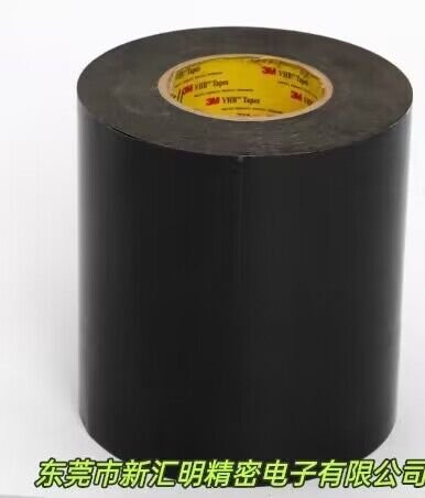 3M86415/3M86425黑色vhb防水泡棉