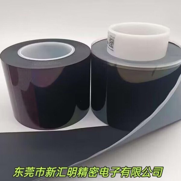 日東61313B/日東61313B