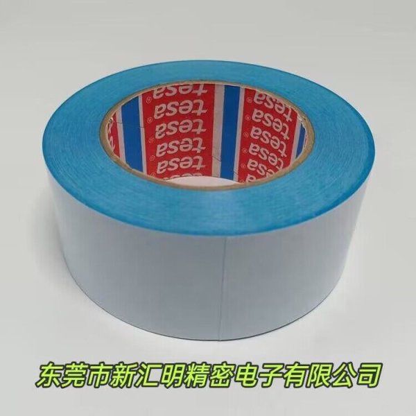 德莎TESA51914印刷造紙飛接膠帶，水溶性接紙膠帶