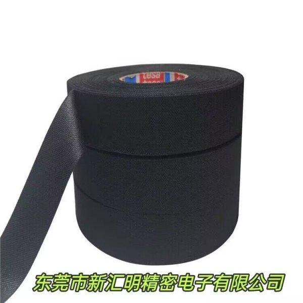 德國德莎51006 線束膠帶 絕緣膠帶 電工膠帶