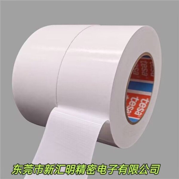 德莎TESA50560 轎車保護噴漆金屬表面膠帶