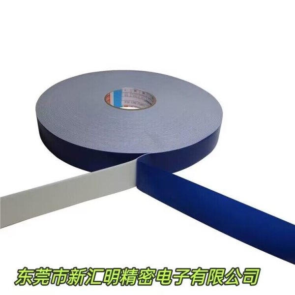 德莎tesa62510耐紫外 防水 耐老化 太陽(yáng)能組件邊框粘接PE泡棉膠帶