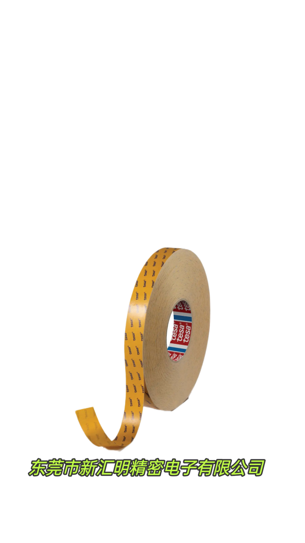 tesa 63605 雙面PE泡棉膠帶