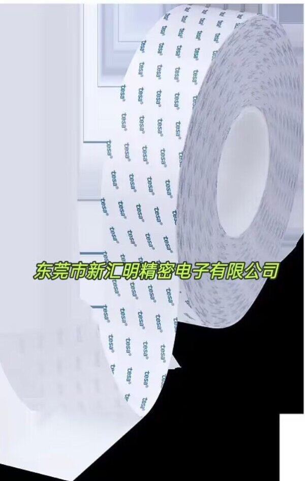 tesa 6706 New Bond雙面丙烯酸泡棉膠帶