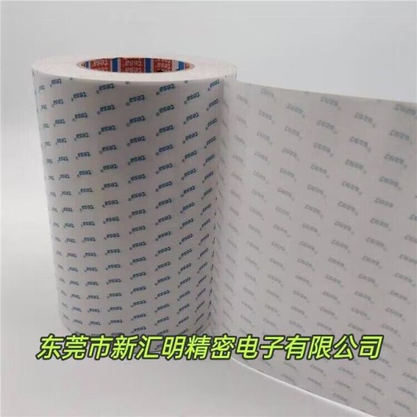 tesa62708純丙烯酸膠系PE泡棉基材的雙面膠帶