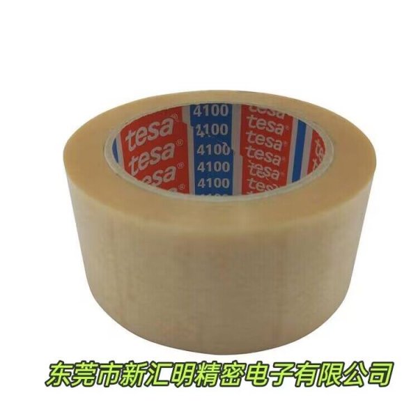 tesa4100 PVC基材膠帶