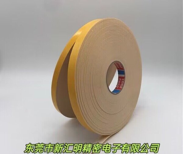 tesa4952 PE泡棉雙面膠帶