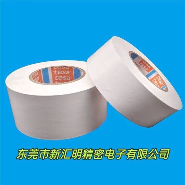 TESA德莎tesa50530汽車組裝儲存運輸對油漆金屬保護膠帶