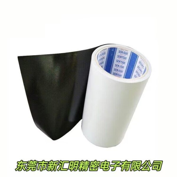 積水533/積水535/積水517TF/積水518TF泡棉雙面膠帶 