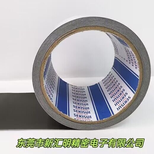 積水SEKISUI 5210NAB防水泡棉膠帶