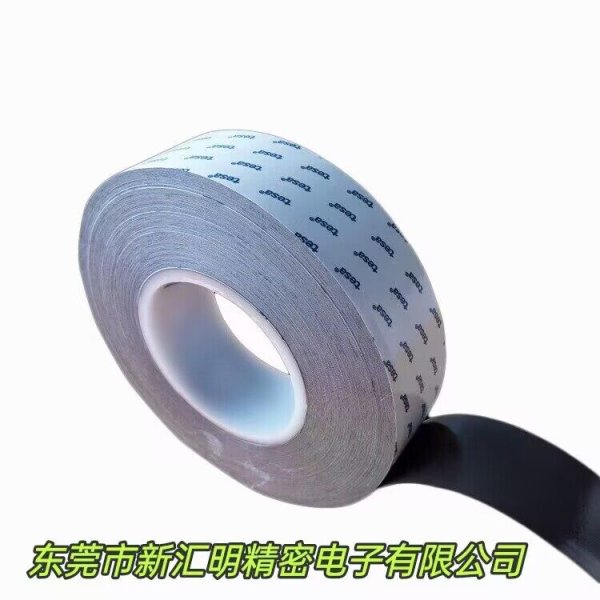 tesa 60233 60μm單面亞光黑XY方向?qū)щ娔z帶