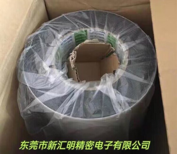 積水WF10 XLIM系列泡棉