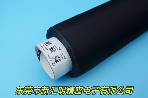 寺岡570F醋酸布膠帶/TERAOKA寺崗570F黑白色單面醋酸布膠帶