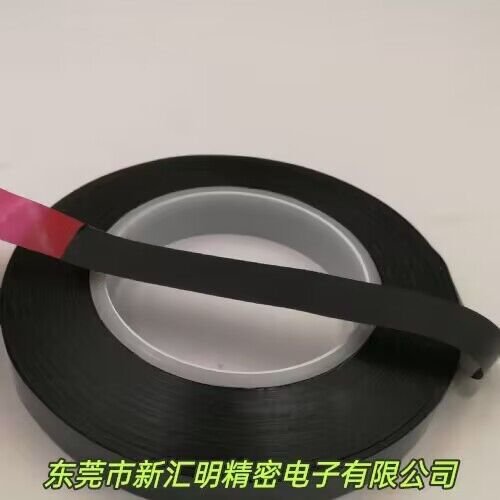 tesa67310 亞光黑色單面膠帶