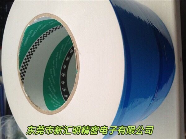 供應寺岡7055（0.03/0.05/0.1)雙面膠帶