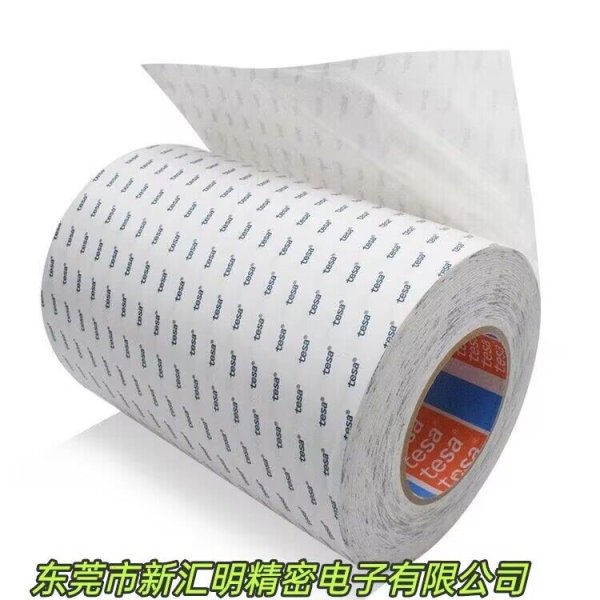 德莎tesa4940 無紡布雙面膠