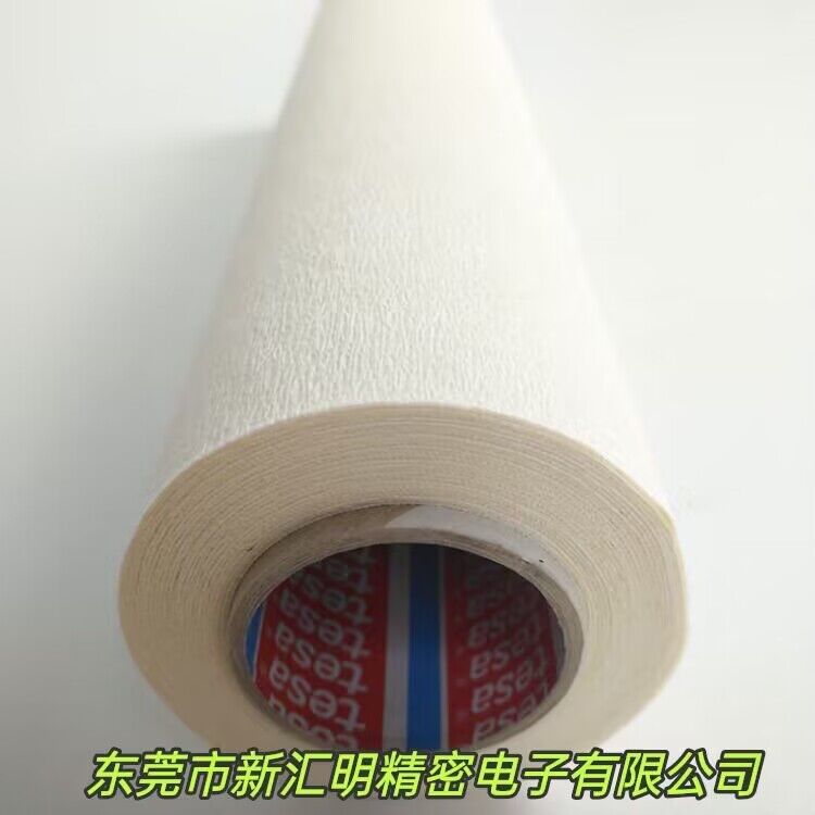 德國德莎Tesa52330 瓦楞紙箱后印貼版膠帶