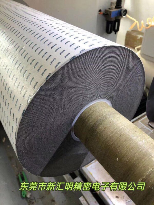 tesa 60216 1000μm 單面導電灰色泡棉膠帶