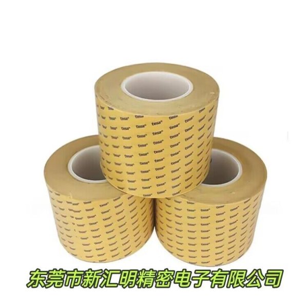 tesa 68785雙面黑色薄膜膠帶