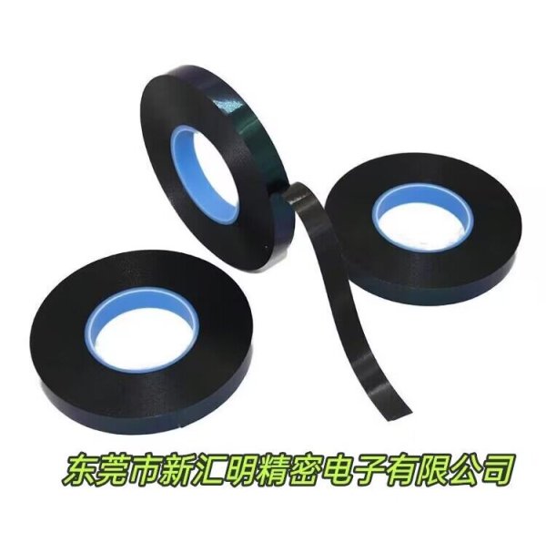 tesa 60238 45μm 單面啞光黑色銅箔導(dǎo)電膠帶