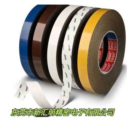 德莎（tesa）50504/德莎（tesa）50503聚脂薄膜膠帶