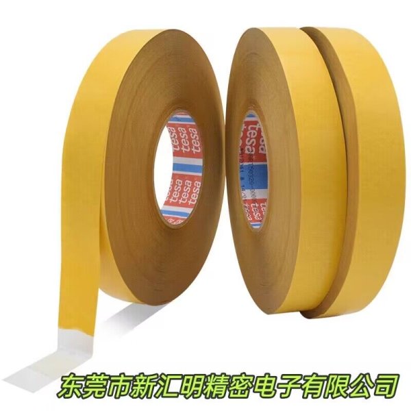 tesa 50320透明單面膠帶