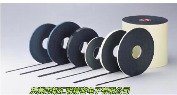 3M5073/3M5074/3M5076/3M5077/3M5078/3M5079 /3MBeta膠帶雙面膠帶